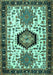 Machine Washable Persian Turquoise Traditional Area Rugs, wshtr2329turq