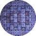 Round Persian Blue Traditional Rug, tr232blu