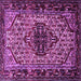 Square Persian Purple Traditional Rug, tr2330pur