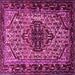 Square Machine Washable Persian Pink Traditional Rug, wshtr2330pnk