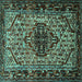 Square Machine Washable Persian Turquoise Traditional Area Rugs, wshtr2330turq