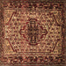 Square Persian Brown Traditional Rug, tr2330brn