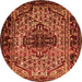 Square Persian Orange Traditional Rug, tr2330org