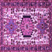 Square Persian Purple Traditional Rug, tr2331pur