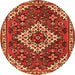 Square Persian Orange Traditional Rug, tr2332org