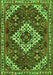 Serging Thickness of Machine Washable Persian Green Traditional Area Rugs, wshtr2332grn