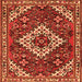 Serging Thickness of Persian Orange Traditional Rug, tr2332org