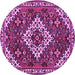 Round Persian Purple Traditional Rug, tr2332pur