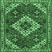 Square Machine Washable Persian Emerald Green Traditional Area Rugs, wshtr2332emgrn