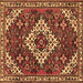 Square Persian Brown Traditional Rug, tr2332brn