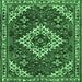 Square Persian Emerald Green Traditional Rug, tr2332emgrn