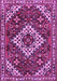 Machine Washable Persian Purple Traditional Area Rugs, wshtr2332pur