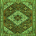 Round Machine Washable Persian Green Traditional Area Rugs, wshtr2332grn