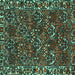 Square Machine Washable Persian Turquoise Traditional Area Rugs, wshtr2333turq