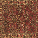 Square Machine Washable Persian Brown Traditional Rug, wshtr2333brn