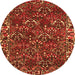 Machine Washable Persian Orange Traditional Area Rugs, wshtr2333org