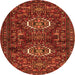 Square Persian Orange Traditional Rug, tr2334org