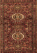 Persian Brown Traditional Rug, tr2334brn