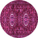 Round Persian Pink Traditional Rug, tr2334pnk