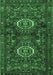 Persian Emerald Green Traditional Rug, tr2334emgrn