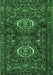 Machine Washable Persian Emerald Green Traditional Area Rugs, wshtr2334emgrn