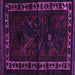 Square Persian Purple Traditional Rug, tr2335pur