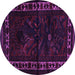 Round Persian Purple Traditional Rug, tr2335pur