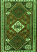 Serging Thickness of Machine Washable Persian Green Traditional Area Rugs, wshtr2336grn