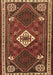 Machine Washable Persian Brown Traditional Rug, wshtr2336brn