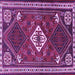 Square Persian Purple Traditional Rug, tr2336pur