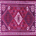 Square Machine Washable Persian Pink Traditional Rug, wshtr2336pnk