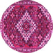 Round Persian Pink Traditional Rug, tr2337pnk