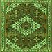 Round Machine Washable Persian Green Traditional Area Rugs, wshtr2337grn