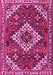 Machine Washable Persian Pink Traditional Rug, wshtr2337pnk