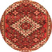 Square Persian Orange Traditional Rug, tr2337org