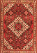 Serging Thickness of Machine Washable Persian Orange Traditional Area Rugs, wshtr2337org