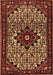 Machine Washable Persian Brown Traditional Rug, wshtr2338brn