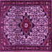 Square Persian Purple Traditional Rug, tr2338pur