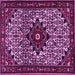 Square Machine Washable Persian Purple Traditional Area Rugs, wshtr2338pur