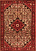 Serging Thickness of Machine Washable Persian Orange Traditional Area Rugs, wshtr2338org