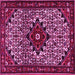 Square Persian Pink Traditional Rug, tr2338pnk