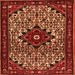 Round Machine Washable Persian Orange Traditional Area Rugs, wshtr2338org