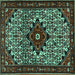 Square Persian Turquoise Traditional Rug, tr2338turq