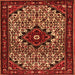 Serging Thickness of Persian Orange Traditional Rug, tr2338org