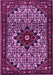 Machine Washable Persian Purple Traditional Area Rugs, wshtr2338pur