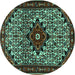 Round Persian Turquoise Traditional Rug, tr2338turq