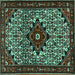 Square Machine Washable Persian Turquoise Traditional Area Rugs, wshtr2338turq