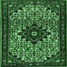 Square Persian Emerald Green Traditional Rug, tr2338emgrn