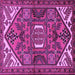 Square Machine Washable Persian Purple Traditional Area Rugs, wshtr2339pur