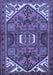 Persian Blue Traditional Rug, tr2339blu